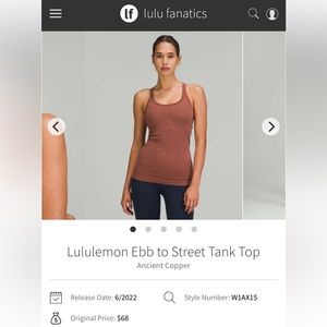 Lululemon Ebb to Street Tank